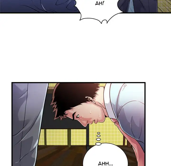 My Friend’s Dad Chapter 61 Page 42