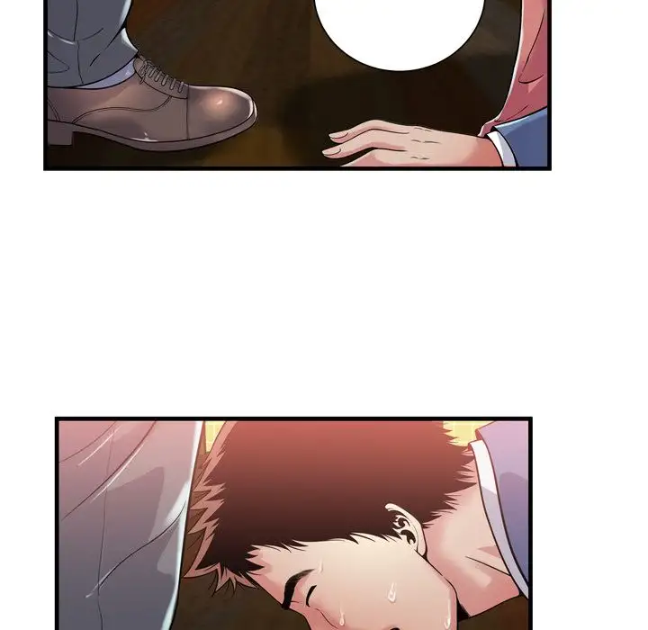 My Friend’s Dad Chapter 61 Page 43