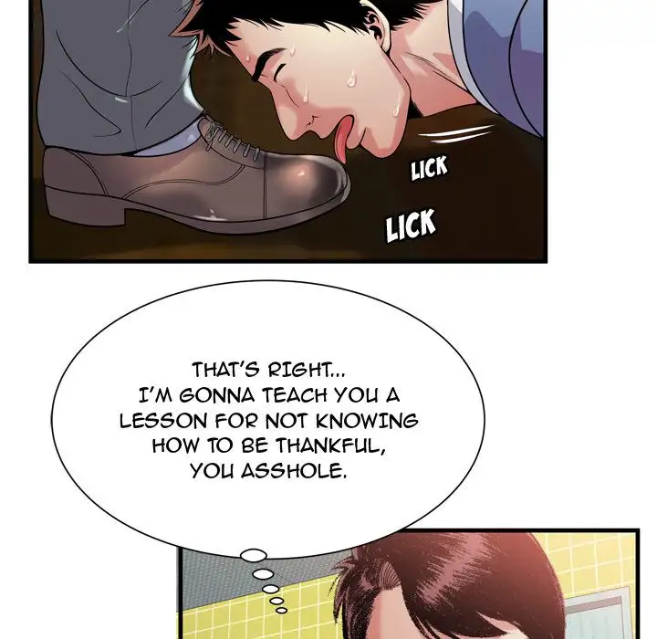My Friend’s Dad Chapter 61 Page 45