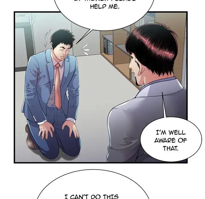 My Friend’s Dad Chapter 61 Page 5