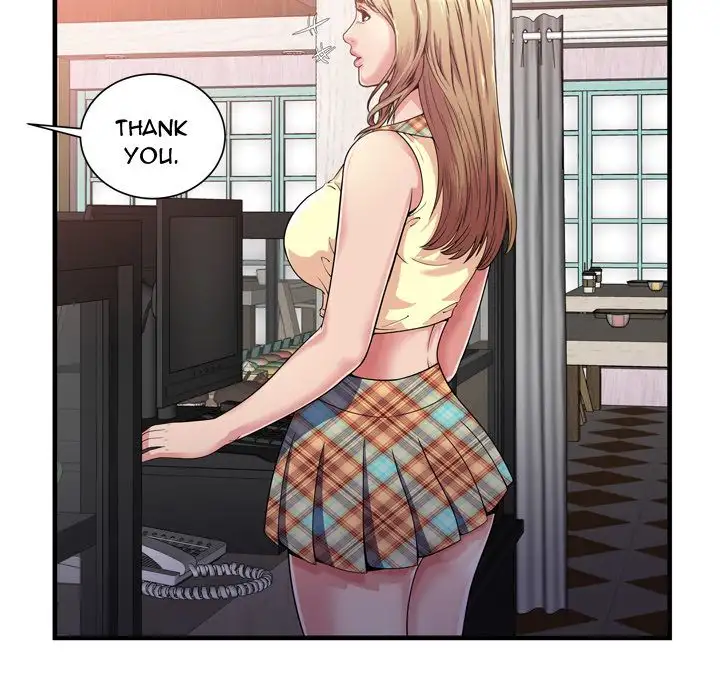 My Friend’s Dad Chapter 61 Page 51