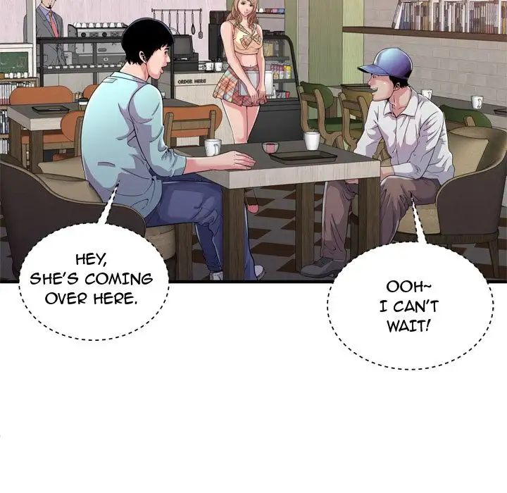 My Friend’s Dad Chapter 61 Page 61