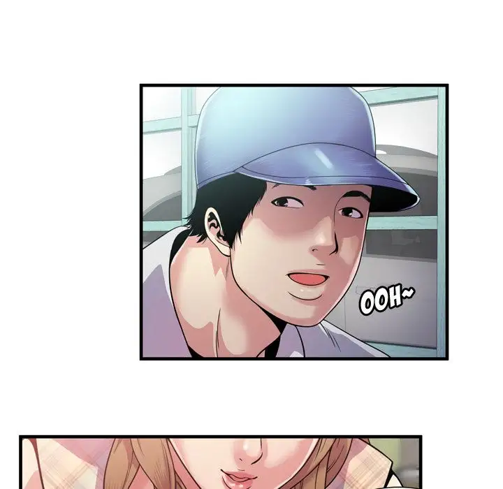 My Friend’s Dad Chapter 61 Page 65