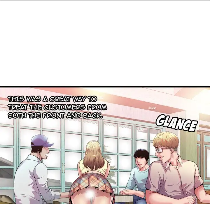 My Friend’s Dad Chapter 61 Page 68