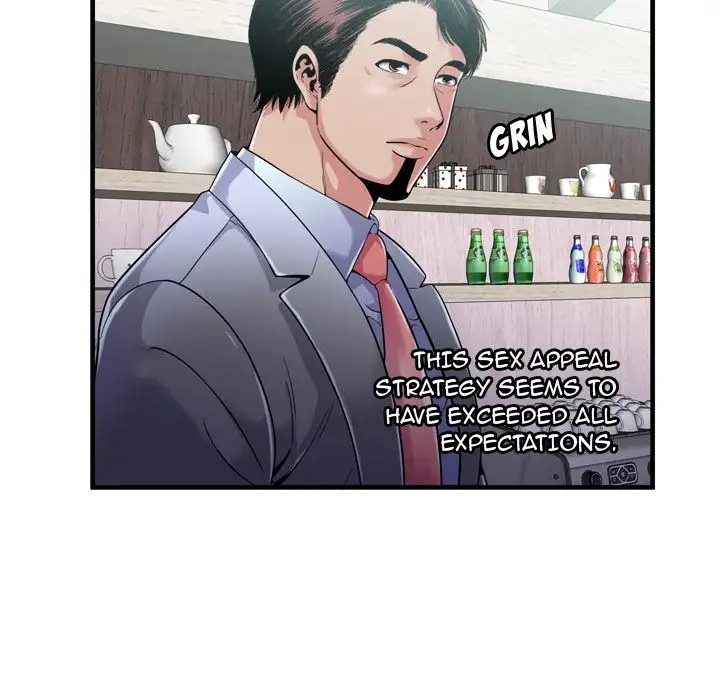My Friend’s Dad Chapter 61 Page 70