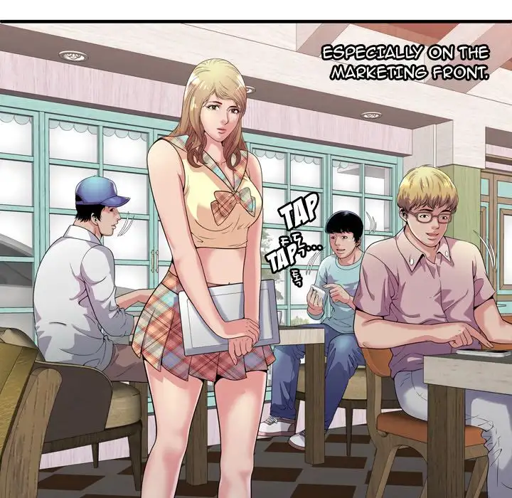 My Friend’s Dad Chapter 61 Page 71
