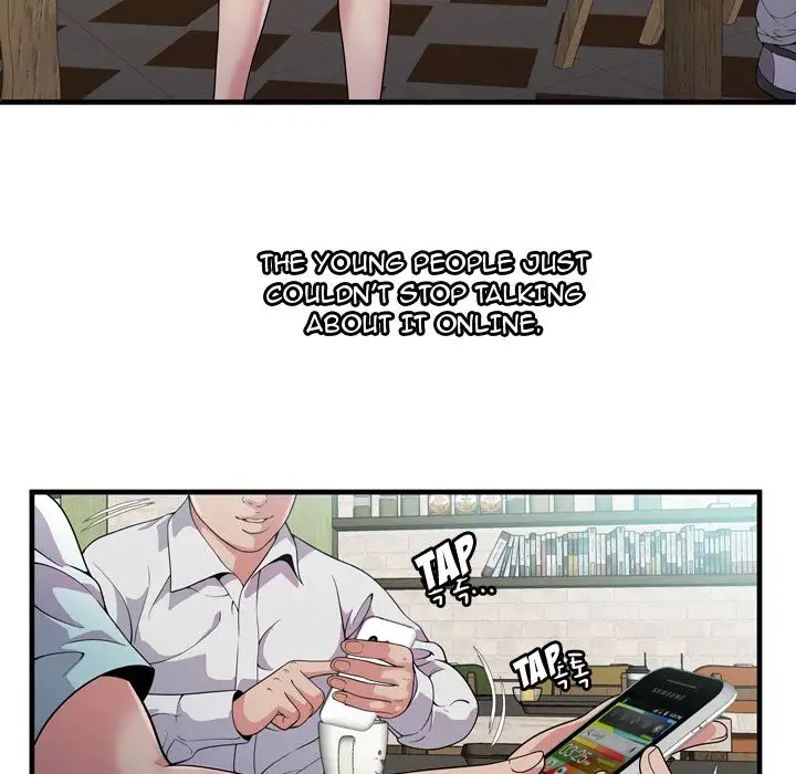 My Friend’s Dad Chapter 61 Page 72