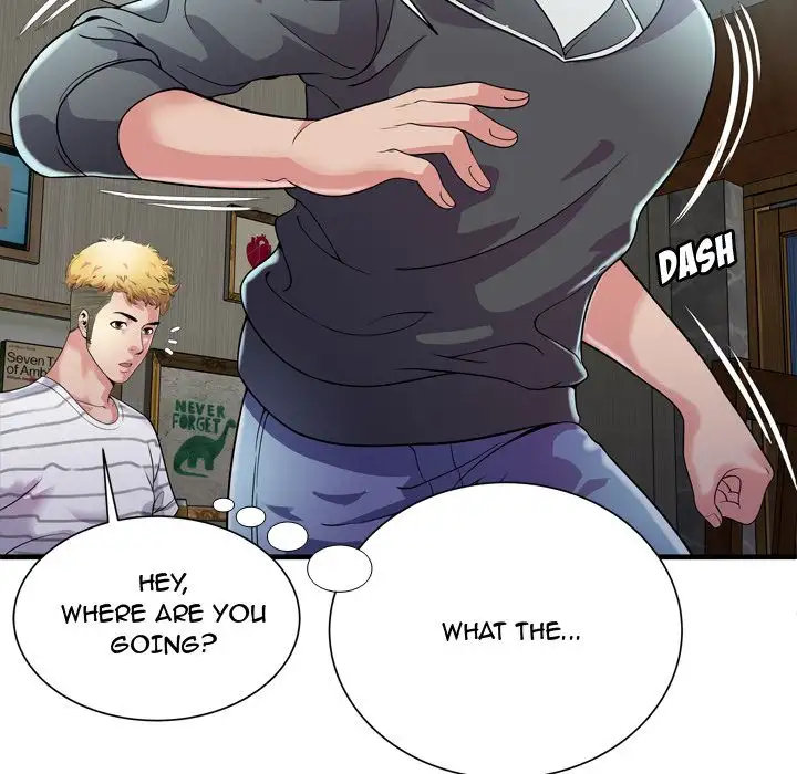 My Friend’s Dad Chapter 61 Page 78