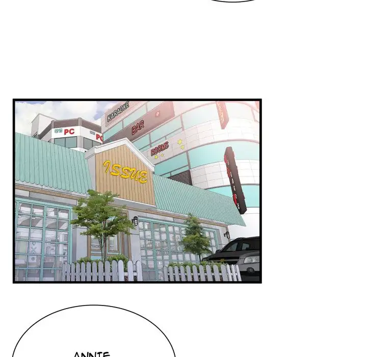 My Friend’s Dad Chapter 61 Page 79