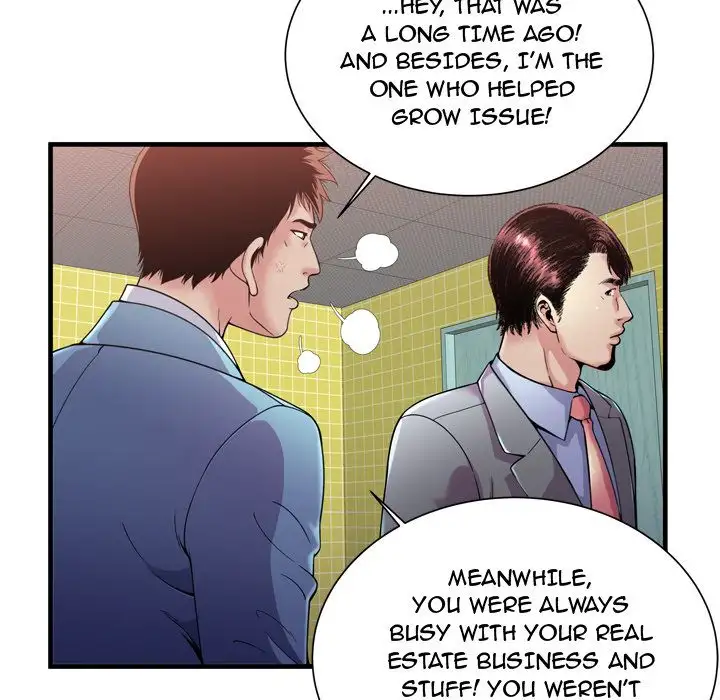 My Friend’s Dad Chapter 61 Page 8