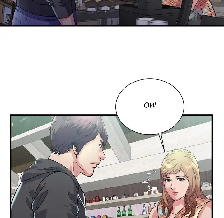 My Friend’s Dad Chapter 61 Page 82