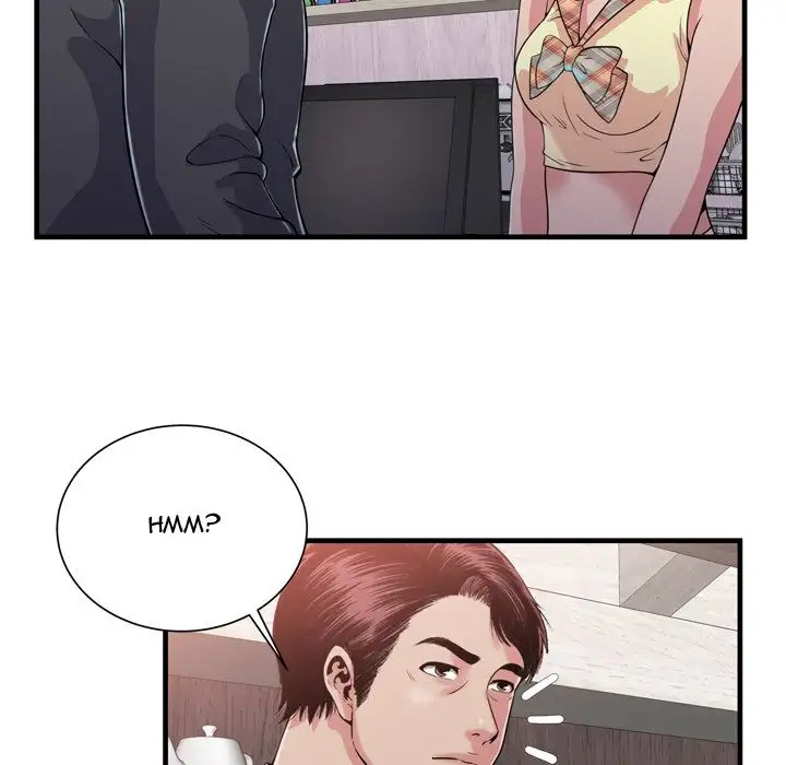 My Friend’s Dad Chapter 61 Page 83