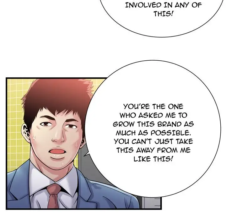 My Friend’s Dad Chapter 61 Page 9