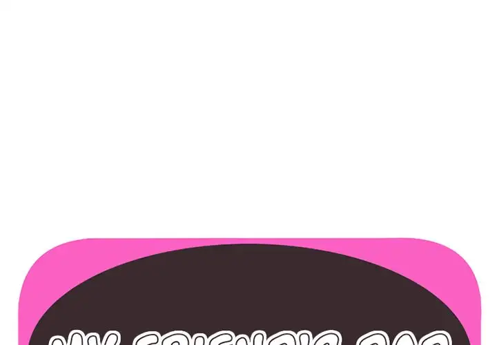 My Friend’s Dad Chapter 62 Page 1