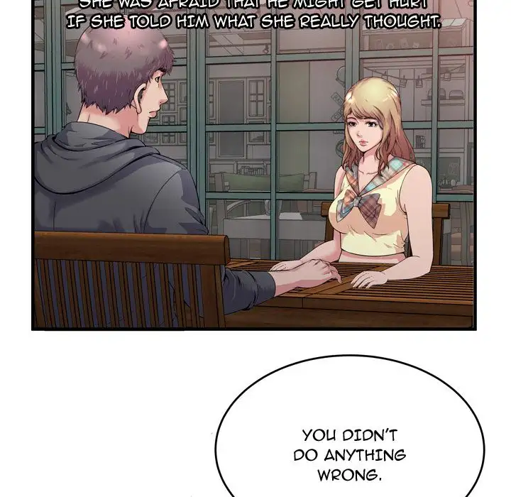 My Friend’s Dad Chapter 62 Page 14