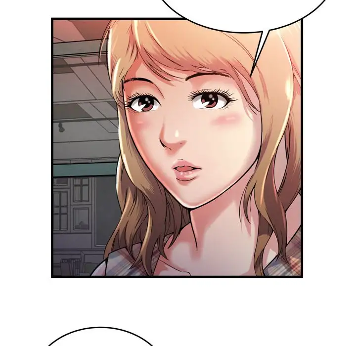 My Friend’s Dad Chapter 62 Page 15