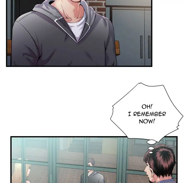 My Friend’s Dad Chapter 62 Page 19