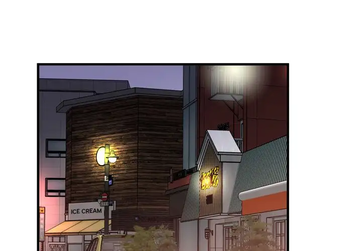 My Friend’s Dad Chapter 62 Page 2