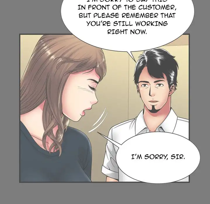 My Friend’s Dad Chapter 62 Page 23