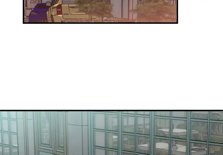 My Friend’s Dad Chapter 62 Page 3