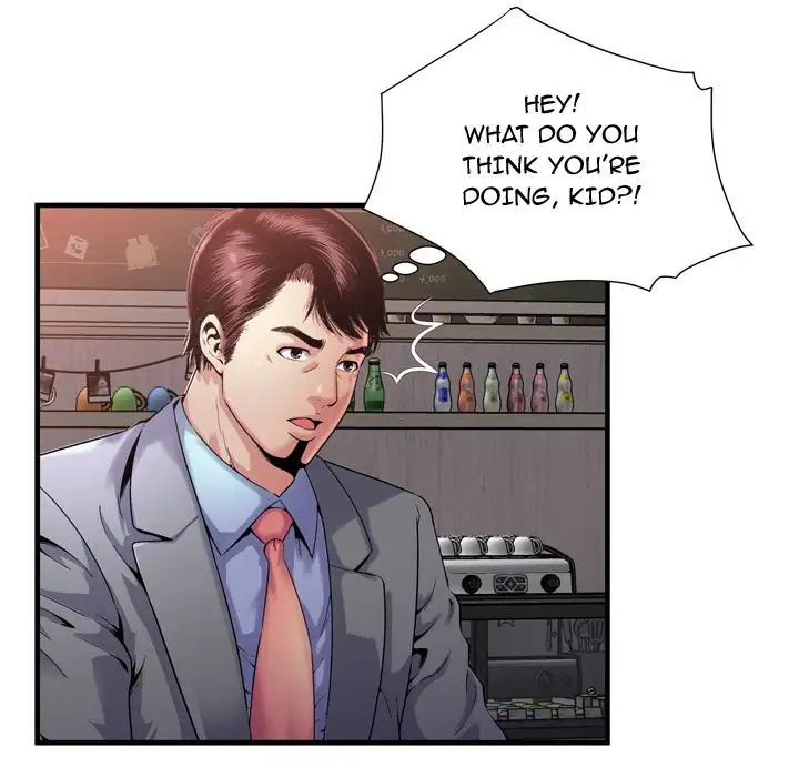 My Friend’s Dad Chapter 62 Page 39