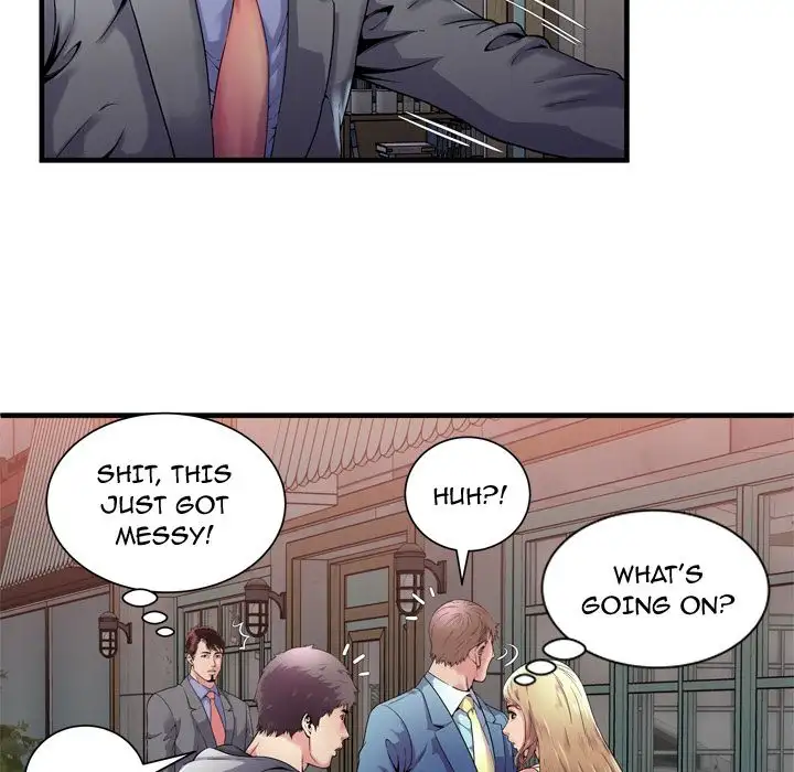 My Friend’s Dad Chapter 62 Page 42