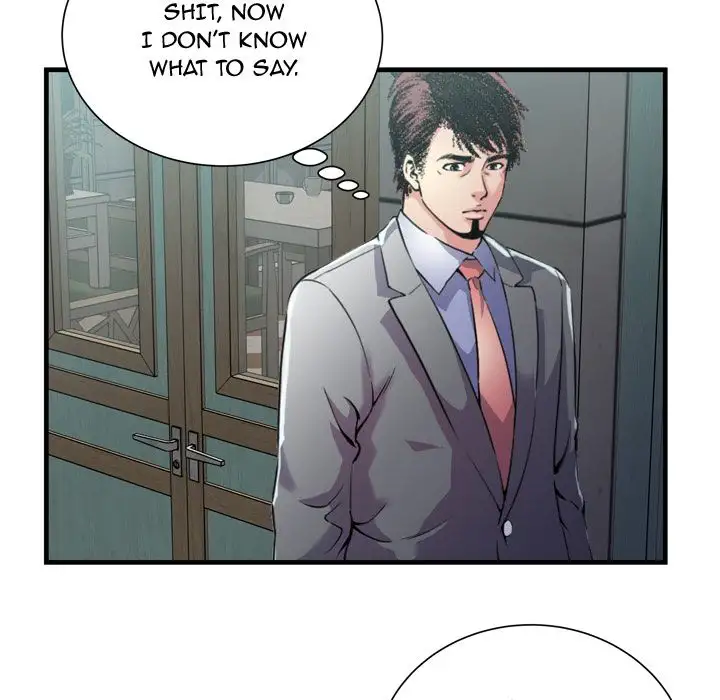 My Friend’s Dad Chapter 62 Page 45