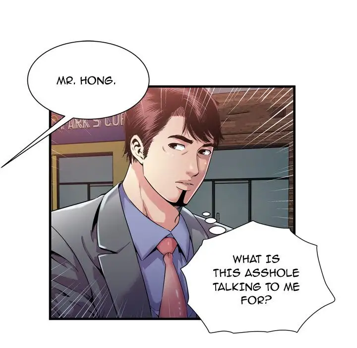 My Friend’s Dad Chapter 62 Page 47