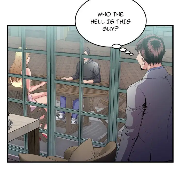 My Friend’s Dad Chapter 62 Page 5