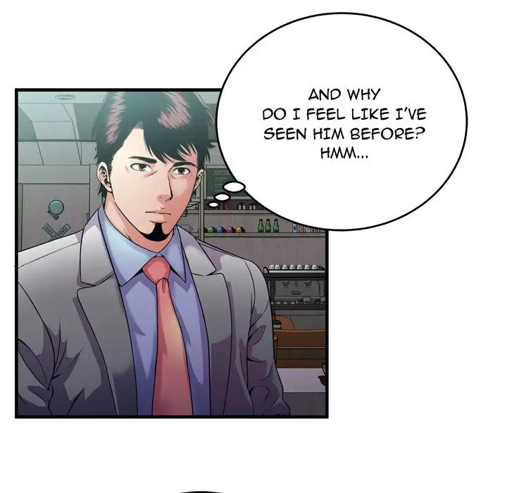 My Friend’s Dad Chapter 62 Page 6