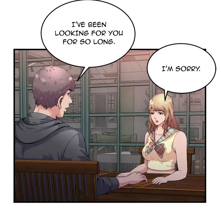 My Friend’s Dad Chapter 62 Page 7