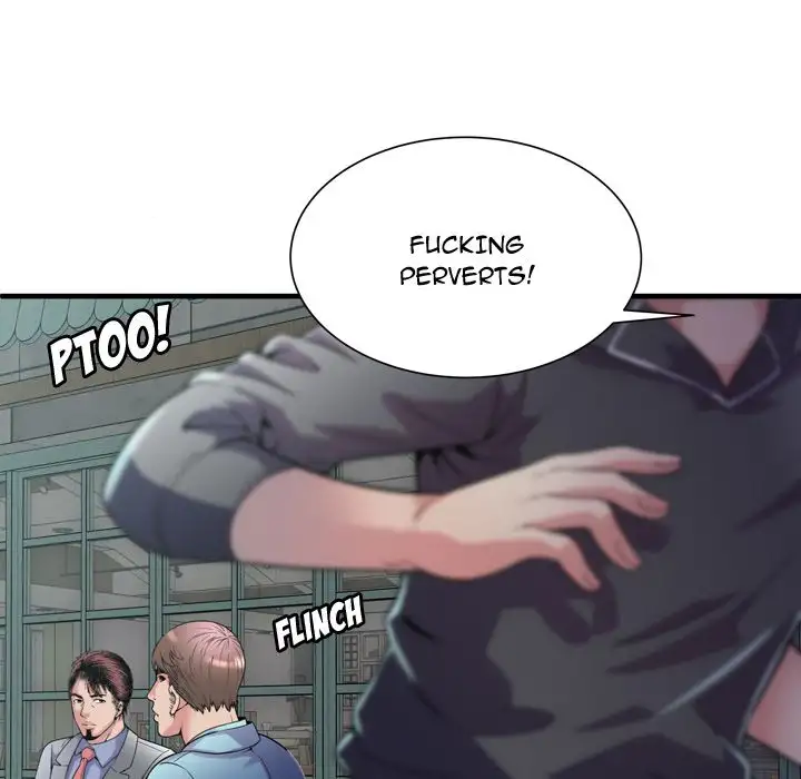 My Friend’s Dad Chapter 62 Page 71