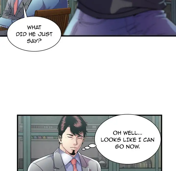 My Friend’s Dad Chapter 62 Page 72