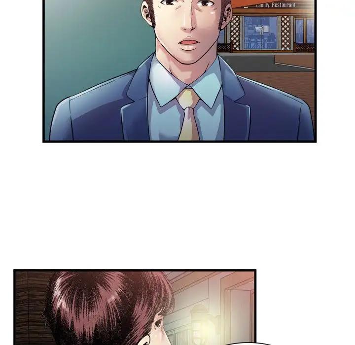 My Friend’s Dad Chapter 62 Page 75
