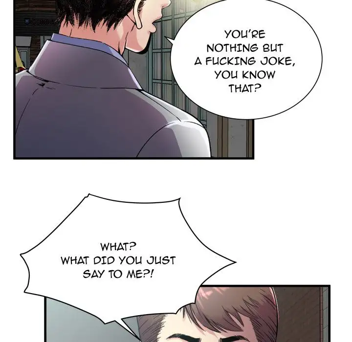 My Friend’s Dad Chapter 62 Page 76