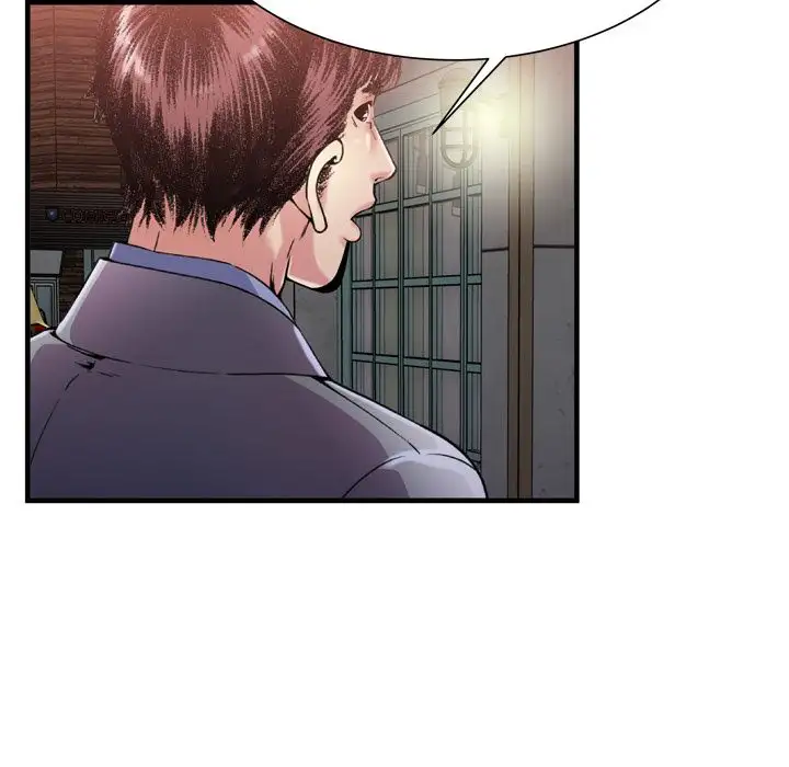 My Friend’s Dad Chapter 62 Page 78