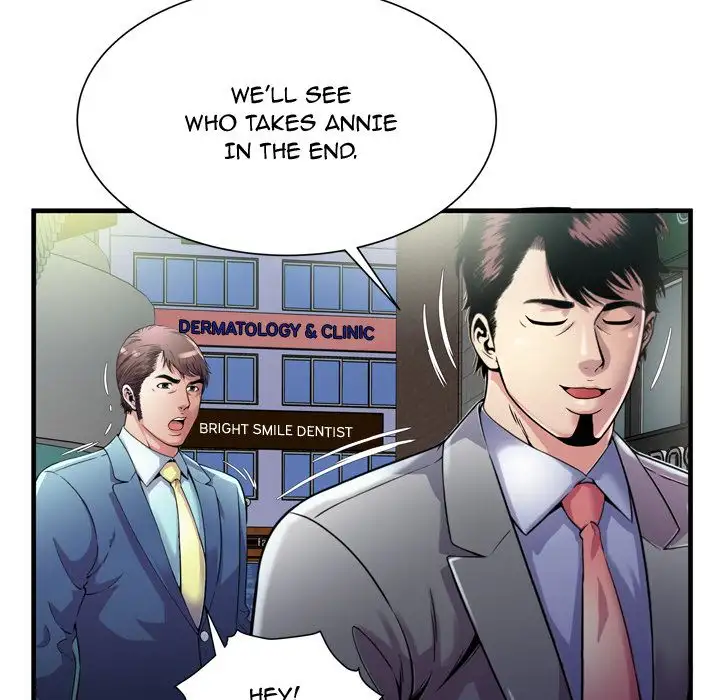 My Friend’s Dad Chapter 62 Page 80