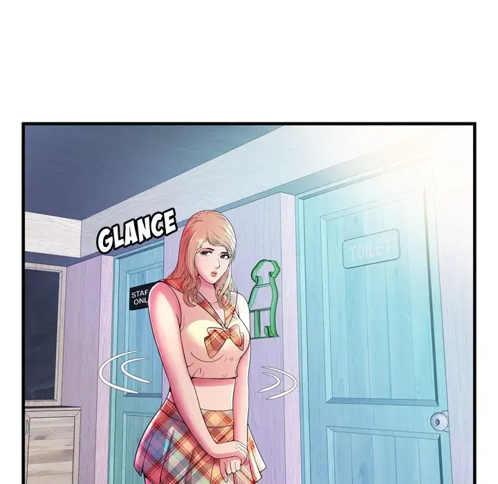 My Friend’s Dad Chapter 63 Page 11