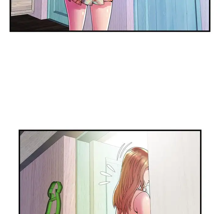 My Friend’s Dad Chapter 63 Page 12