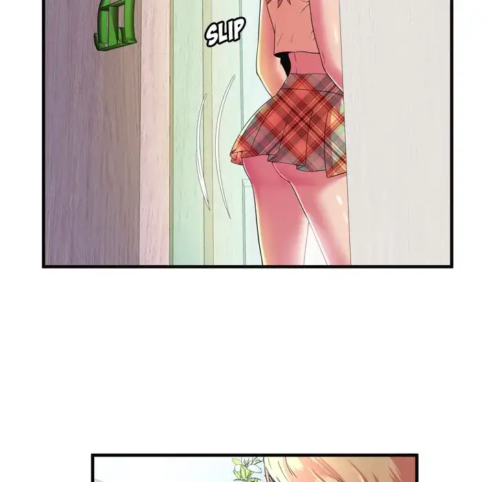 My Friend’s Dad Chapter 63 Page 13