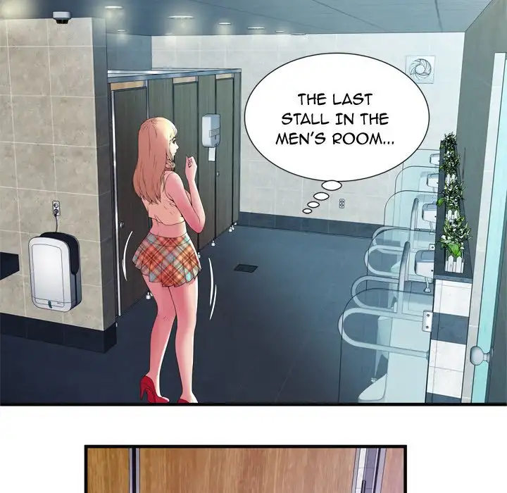 My Friend’s Dad Chapter 63 Page 15