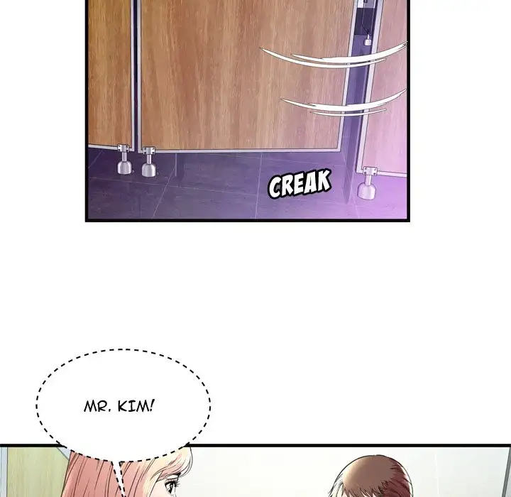 My Friend’s Dad Chapter 63 Page 16