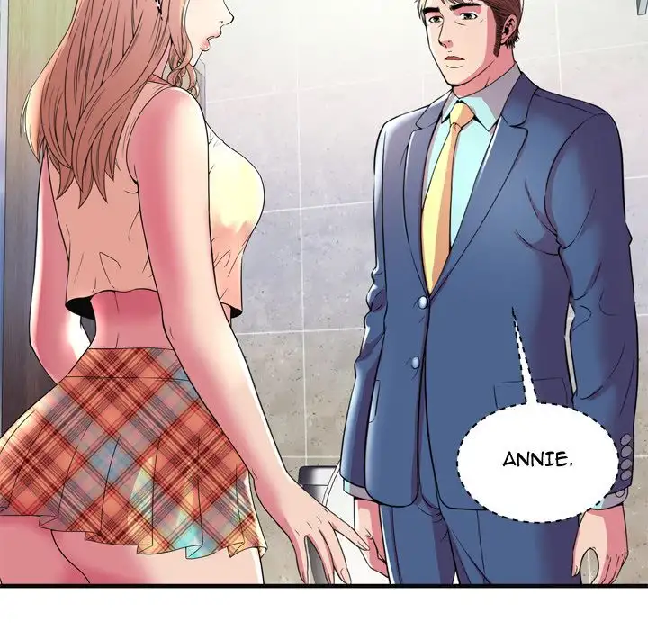 My Friend’s Dad Chapter 63 Page 17