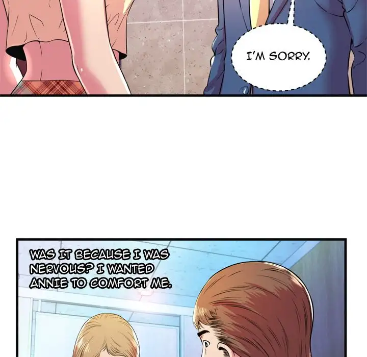 My Friend’s Dad Chapter 63 Page 19