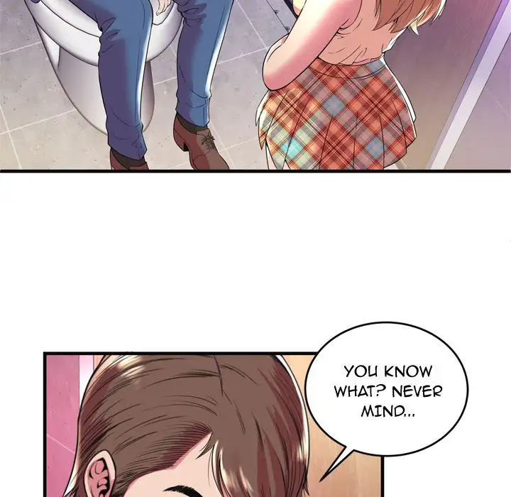 My Friend’s Dad Chapter 63 Page 27