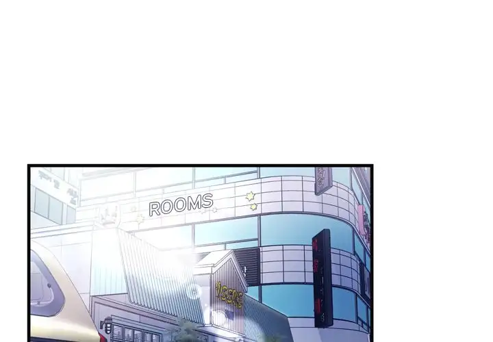 My Friend’s Dad Chapter 63 Page 3