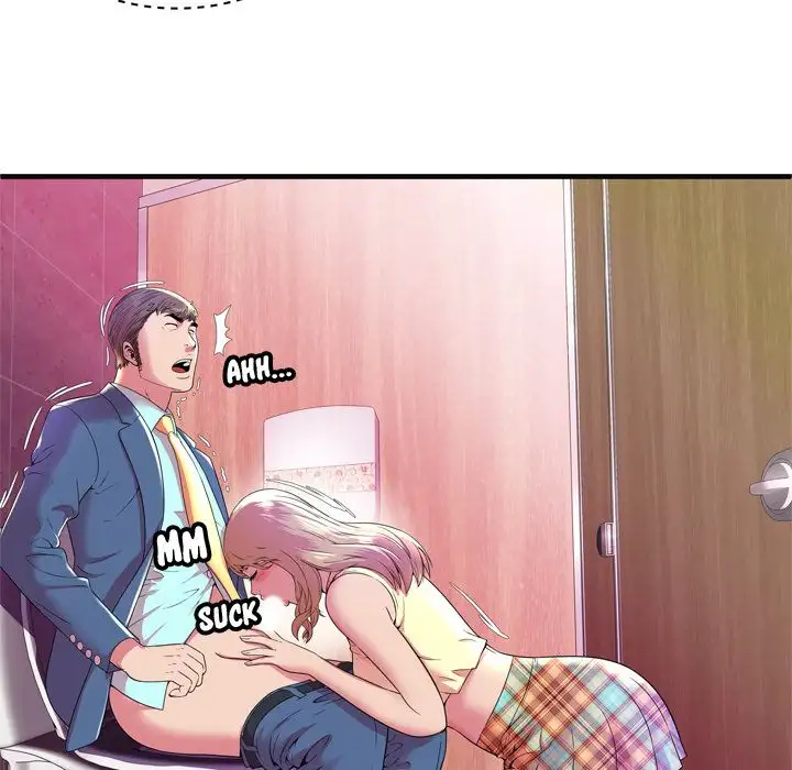 My Friend’s Dad Chapter 63 Page 32