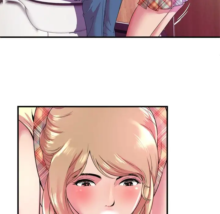 My Friend’s Dad Chapter 63 Page 33