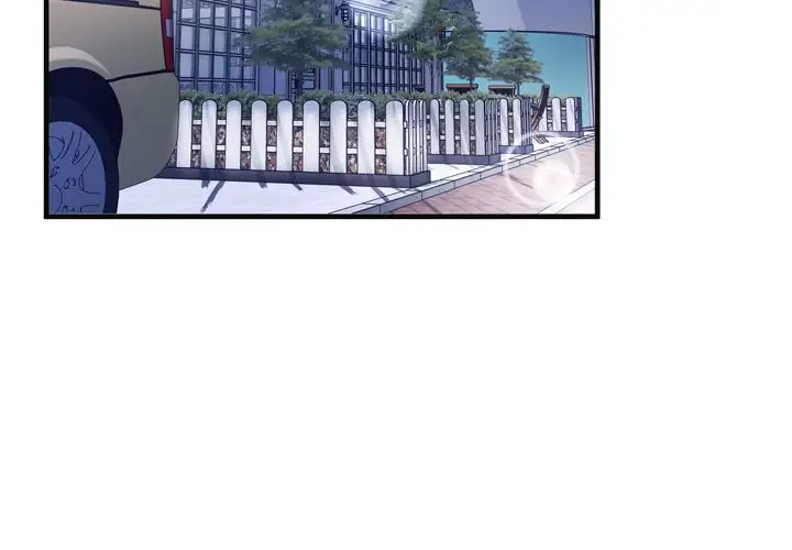 My Friend’s Dad Chapter 63 Page 4