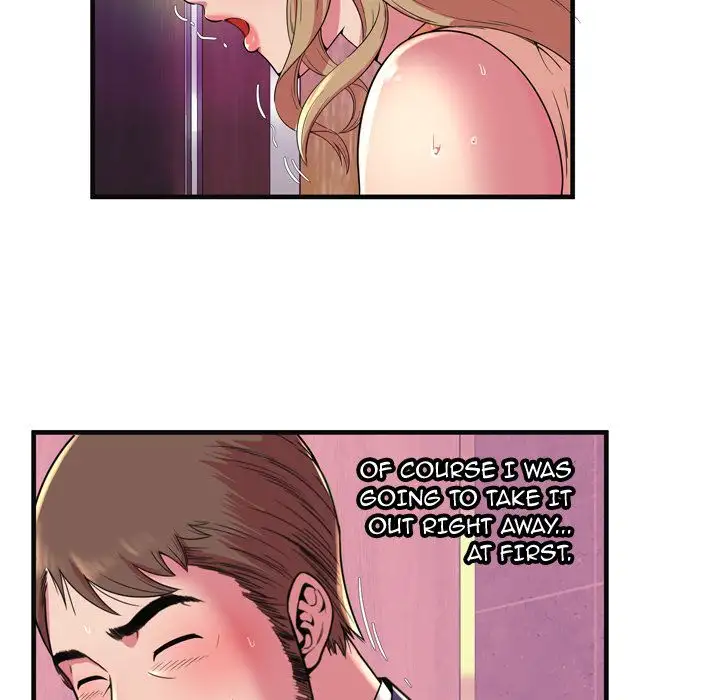My Friend’s Dad Chapter 63 Page 45